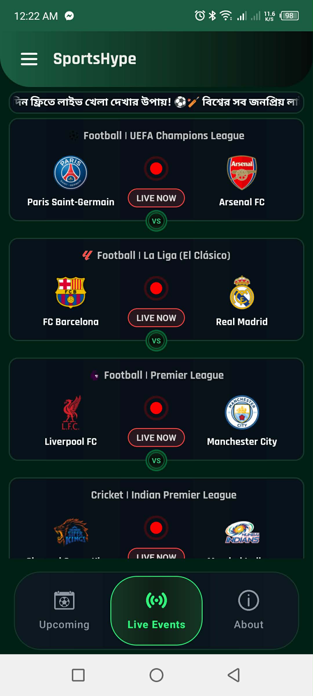 App Screenshot 1